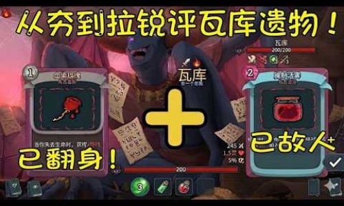 通便灵胶囊说明书图片-通便灵胶囊功能主治网-分享通便灵胶囊功能主治与用量，通便灵胶囊的功效和用法用量知识库