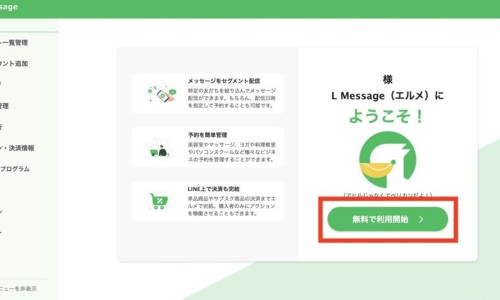 通便灵胶囊功能主治与用量-通便灵胶囊功能主治网-分享通便灵胶囊功能主治与用量，通便灵胶囊的功效和用法用量知识库